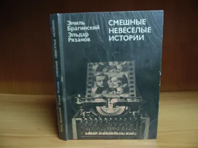 Невеселые праздники у таганрожцев с улицы Театральной – в доме протекла  крыша