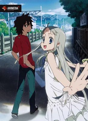 Невиданный цветок (2011) - Anohana: The Flower We Saw That Day - We Still  Don't Know the Name of the Flower We Saw That Day - あの日見た花の名前を僕達はまだ知らない。 -  Ano hi mita hana