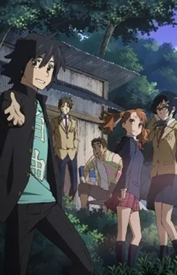 Невиданный цветок (2011) - Anohana: The Flower We Saw That Day - We Still  Don't Know the Name of the Flower We Saw That Day - あの日見た花の名前を僕達はまだ知らない。 -  Ano hi mita hana