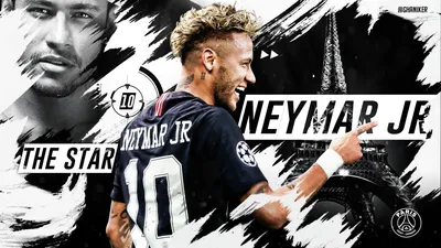 Пин от пользователя Urban Coast на доске Neymar Jr | Футбольный постер,  Футбольные картинки, Неймар