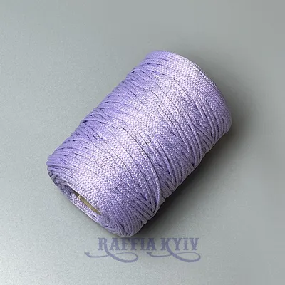 Нежно-фиолетовый полиэфирный шнур, 2 мм купить в Киеве | Raffia Kyiv