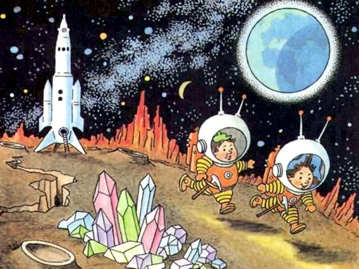 Нарисовать дом на луне окружающий мир 1. Сказка Носова Незнайка на Луне. Носов Незнайка на Луне иллюстрации.
