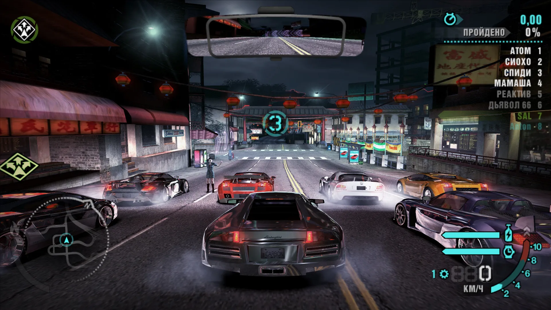 Нитро спид. Need for Speed: Carbon. Need for Speed карбон. Need for Speed Carbon 2013. NFS Carbon Widescreen Fix.