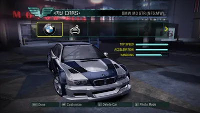 Игра NFS: Carbon - 