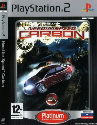 NFS: Carbon взломан — Need for Speed: Carbon — Игры — : социальная  сеть для геймеров