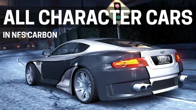 NFS Carbon - All Character Cars - YouTube