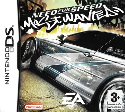 Need for Speed Most Wanted Remake Set for 2024 | Gamerog