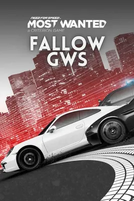 NFS Most Wanted - Palmont City v1.0 Released