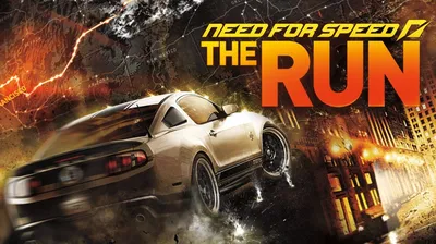 Непризнанный шедевр Need for Speed: The Run / Компьютерные и мобильные игры  / iXBT Live