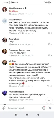 Приходящая няня, работа в OOO "ЦВЕТЫ ЖИЗНИ" в Хабаровске — вакансии на  ФарПосте