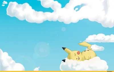 пикачу :: Pikachu (Пикачу) :: Lightning (Лайтнинг ) :: Pokémon (Покемоны)  :: обои (большой размер по клику) :: покемоны :: Китай :: красивые картинки  :: покемон :: небо :: облако :: cloud ::