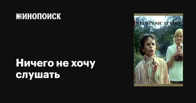 Кружка "с принтом Я маркетолог не хочу ничего решать хочу бюджет", 330 мл -  купить по доступным ценам в интернет-магазине OZON (1315765270)