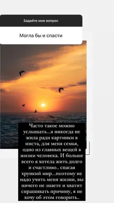 Футболка "Не хочу ничего кроме твоего присутствия"