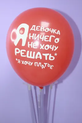 Открытка "Я лиса, я не хочу ничего делать", купить за 100 руб. в  интернет-магазине Арт-Квартал с доставкой по Москве и регионам