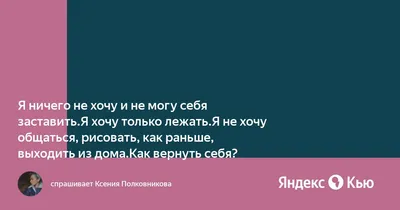 Борис Немцов: «Вы говорите, что ничего не надо делать, все равно они  сильнее…» — НЕМЦОВ МОСТ