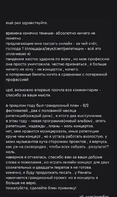 У меня выполнилась покупка но не пришла в приложении, я хочу вернуть деньги  - Форум – Google Play