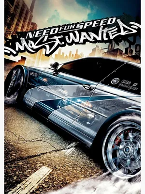 Need For Speed Most Wanted  Modloader for Most Wanted | NFSCars