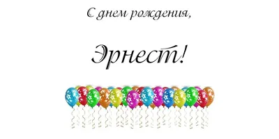 tortashka_cake - Прекрасный торт на день рождения. 🥳 Ника,... | Facebook