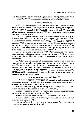 агар / смешные картинки и другие приколы: комиксы, гиф анимация, видео,  лучший интеллектуальный юмор.