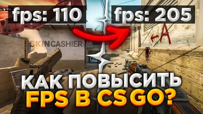 Ответы : Странные ники игроков CS:GO.