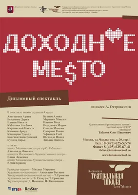 Карпин рассказал, кому сборная России посвятила победу над Словенией - РИА  Новости Спорт, 