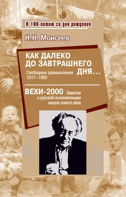 Студент училища Никита Моисеев (валторна) стал лауреатом I степени  всероссийского конкурса - 21 Февраля 2017 - Государственное училище  (колледж) духового искусства