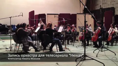 Никита Моисеев | Ах Астахова - "Я жизнь свою, теперь не тороплю" - YouTube