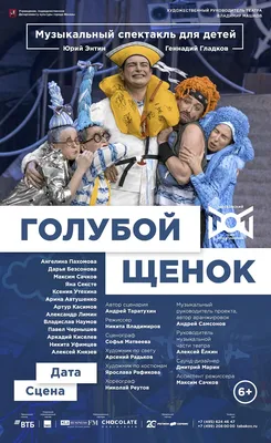 Луганский Информационный Центр – Организаторы "Республики Форос-2016"  планируют проведение молодежного форума в ЛНР