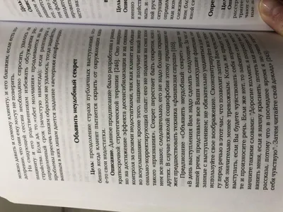 Никита Власов - Ладья «Надежда», 2004: Описание произведения | Артхив