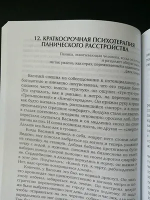 Спортивная тренировка с вице-чемпионом мира по кикбоксингу Никитой Власовым  | Ни дня без тренировок и никаких выходных. Почти год двукратный чемпион  Европы и вице-чемпион мира по кикбоксингу Никита Власов (Nikita Vlasov)  ЕЖЕДНЕВНО... |