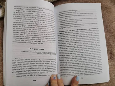 Ведущий на свадьбу Никита Власов - заказать лидера на праздник