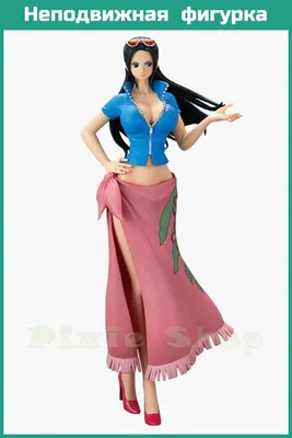 Фигурка Figuarts ZERO - One Piece Nico Robin Orobi (Wano Country Arc) || Нико  Робин – купить по выгодной цене | Интернет-магазин комиксов 