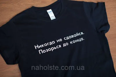 Никогда не сдавайся/Never back down (2008, фильм) - «Самое время встать с  дивана и пойти в тренажёрный зал!» | отзывы