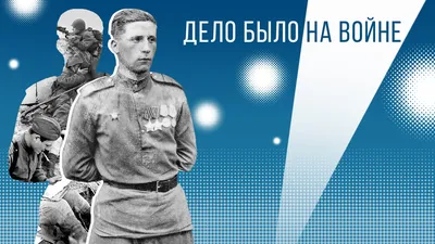 Знакомый кот Матвей: как Боярский попал в «Новогодние приключения Маши и  Вити»