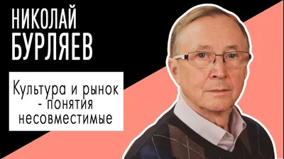 Николай Бурляев: «Искусство Тарковского не только духовно, но и религиозно»  - Лучезарный Ангел