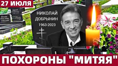 Стартовали съемки сериала «Против всех» с Николаем Добрыниным в главной  роли - Вокруг ТВ.