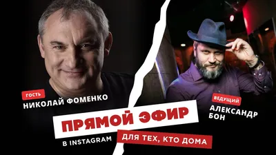 Сказал, что держал фигу в кармане»: Мария Голубкина не признает венчания с Николаем  Фоменко | STARHIT