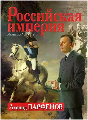 Мандат умершего тульского депутата Николая Петрунина получил Андрей Парфенов  - Новости Тулы и области - 