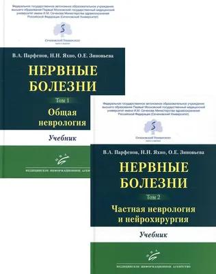 Николай Евгеньевич Парфёнов - Ремонт техники, Ремонт и установка  посудомоечных машин, Ремонт и установка стиральных машин, Емельяновский  район на Яндекс Услуги