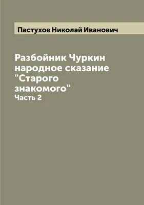 Новая песня Хочется ли в небо؟ (Николай Пастухов и Алексей Коломийцев on  Vimeo