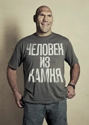 Боксёру Николаю Валуеву исполнилось 44 года - Чемпионат