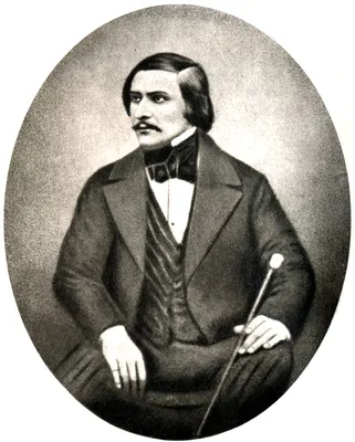 Николай Васильевич Гоголь (1809 - 1852) - Կլինիկական հոգեբանի գրառումներ