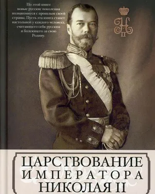 День Святого Николая 2023 по старому стилю - что нельзя делать, традиции |  РБК Украина