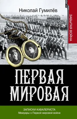 Как быть, если ты никому не нужен? | Мужчина + Женщина | Дзен