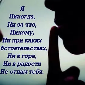 Спектакль «Никому не отдам! (Гастроли)» в Красноярске — Афиша : 