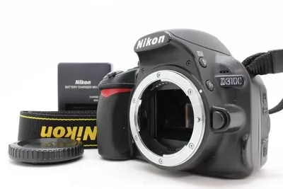 Nikon D3100 review | TechRadar