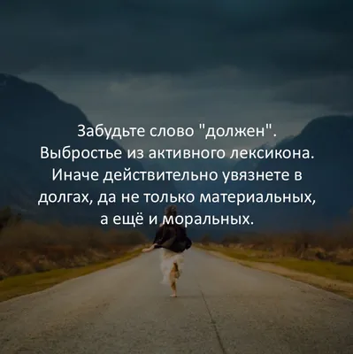 Никто никому ничего не должен»: как устроена "свободная любовь" в  современном мире - YouTube