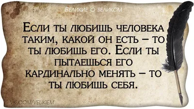 Никто никому ничего не должен? - Психологос