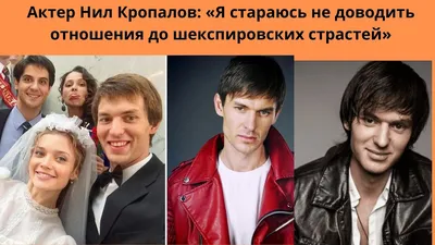 Нил Кропалов и Орит Блейзер сыграли «Принца и нищую» - новости кино - 16  апреля 2023 - Кино-Театр.Ру