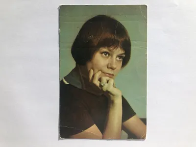 Нина Дробышева. Актеры театра и кино. Артисты эстрады. Киев 1963 год.  Чистая. Купить в Минске — Актеры, сцены из кинофильмов . Лот 5026882763